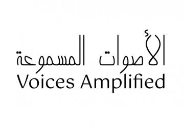 Voices Amplified